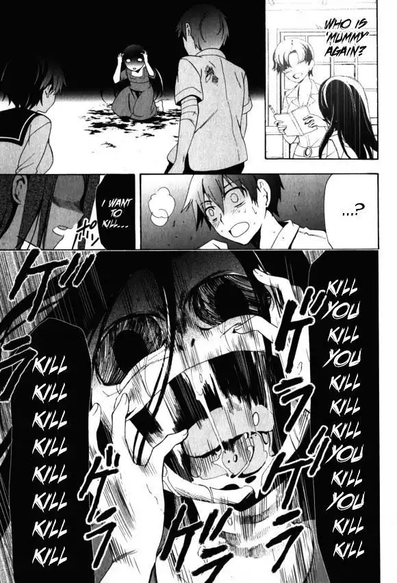 Corpse Party Blood Covered Chapter 44 39